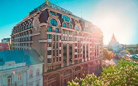Intercontinental - Kyiv By Ihg